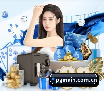 pg APP
